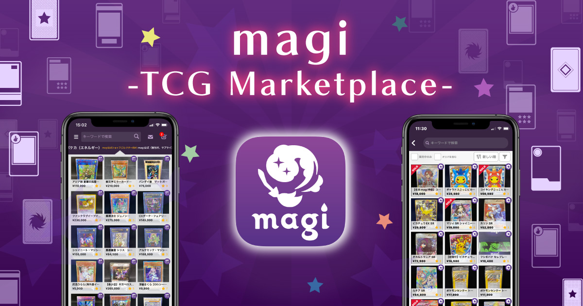Items for Z/X | magi -TCG Marketplace-